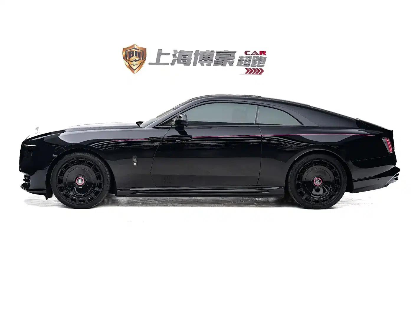 Shining 2024 Standard Model — миниатюра 10