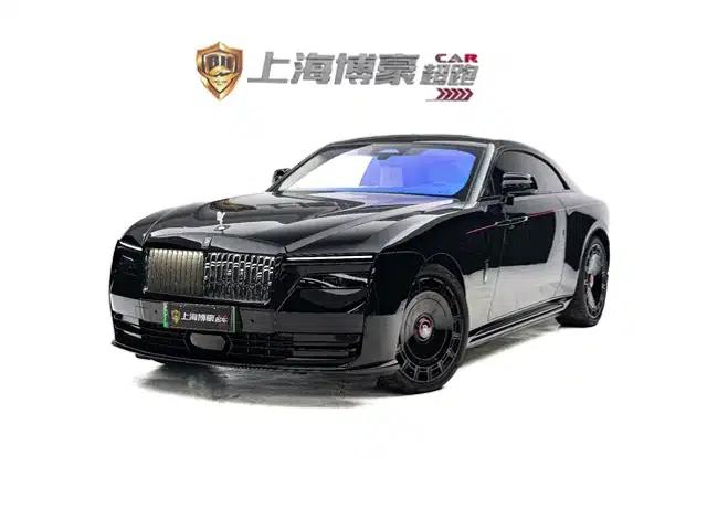 Shining 2024 Standard Model