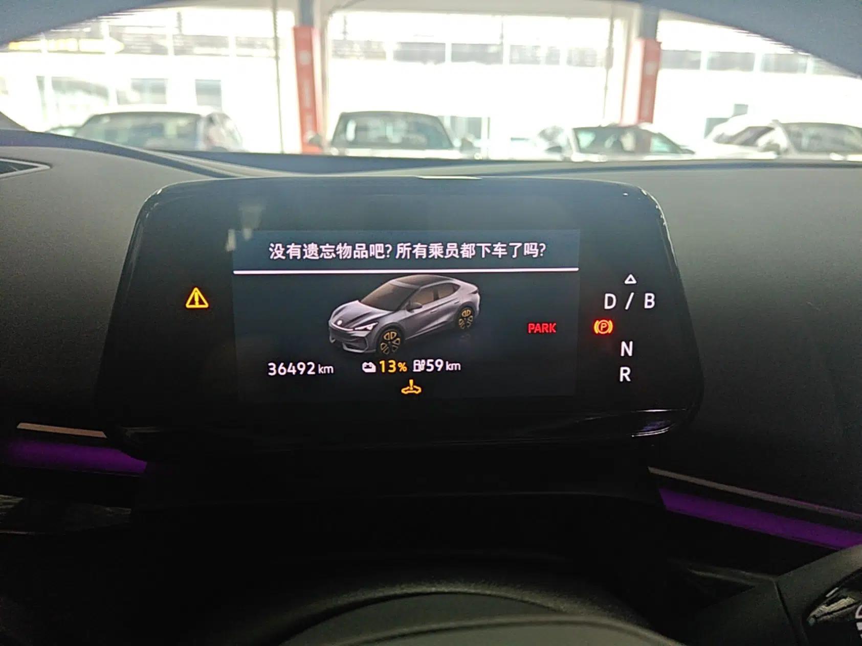 Volkswagen ID.UNYX 2024 Revised Pro Long-Range Version — миниатюра 15