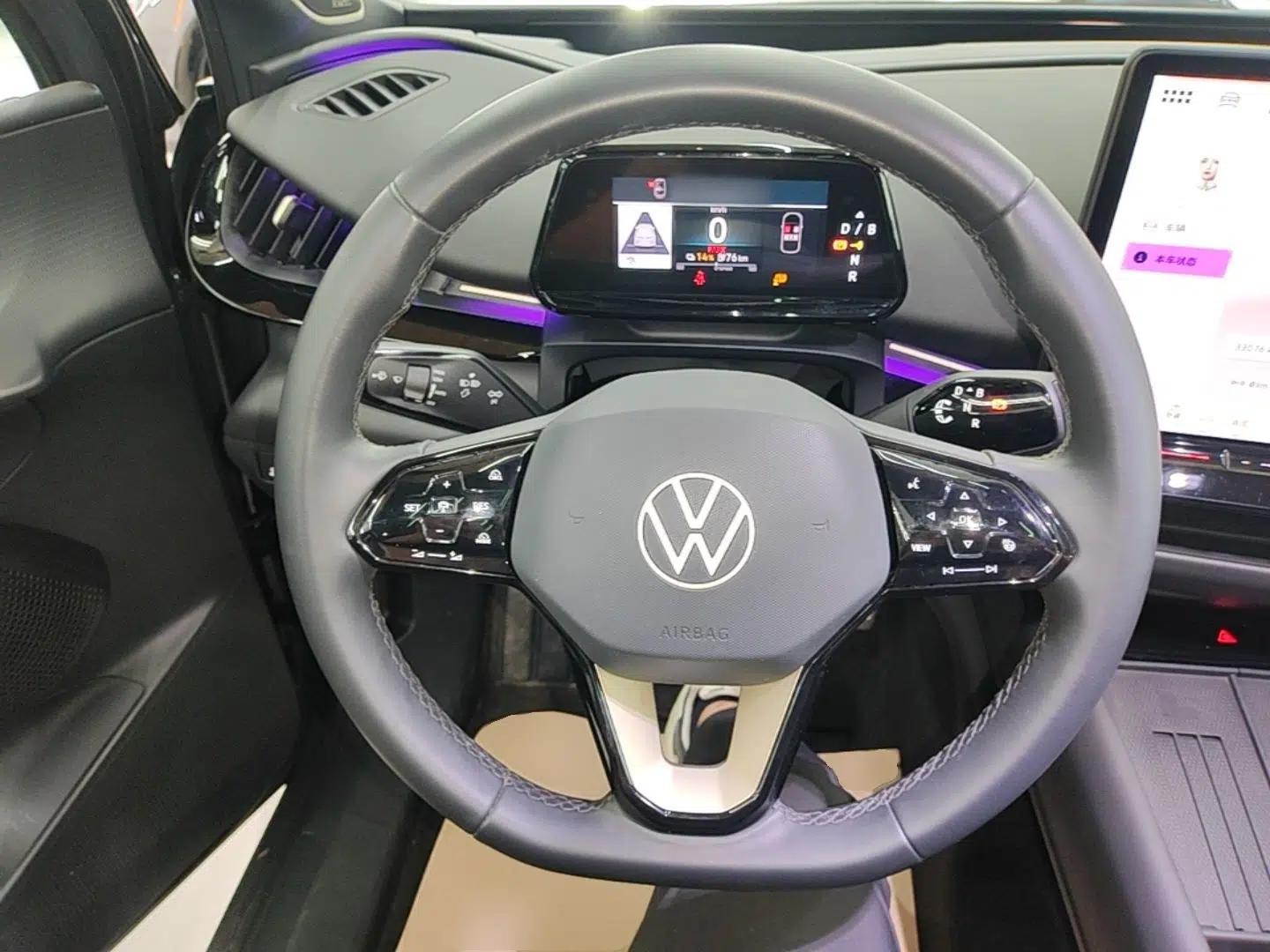 Volkswagen ID.UNYX 2024 Revised Ultra Long-Range Version — миниатюра 14