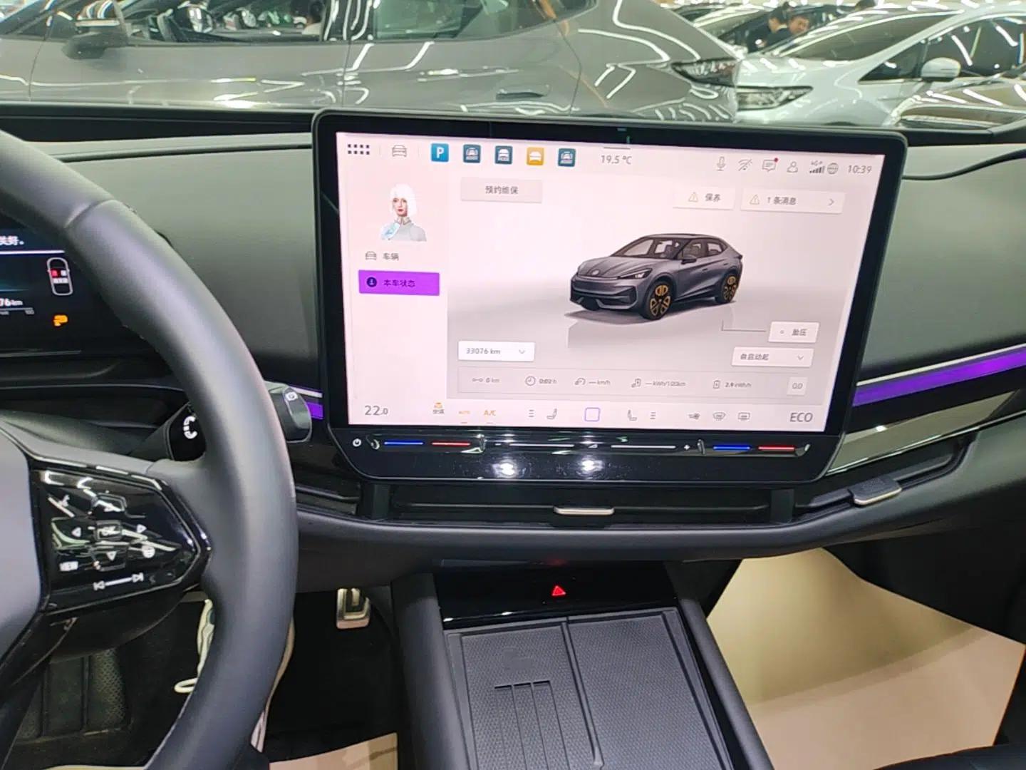 Volkswagen ID.UNYX 2024 Revised Ultra Long-Range Version — миниатюра 16