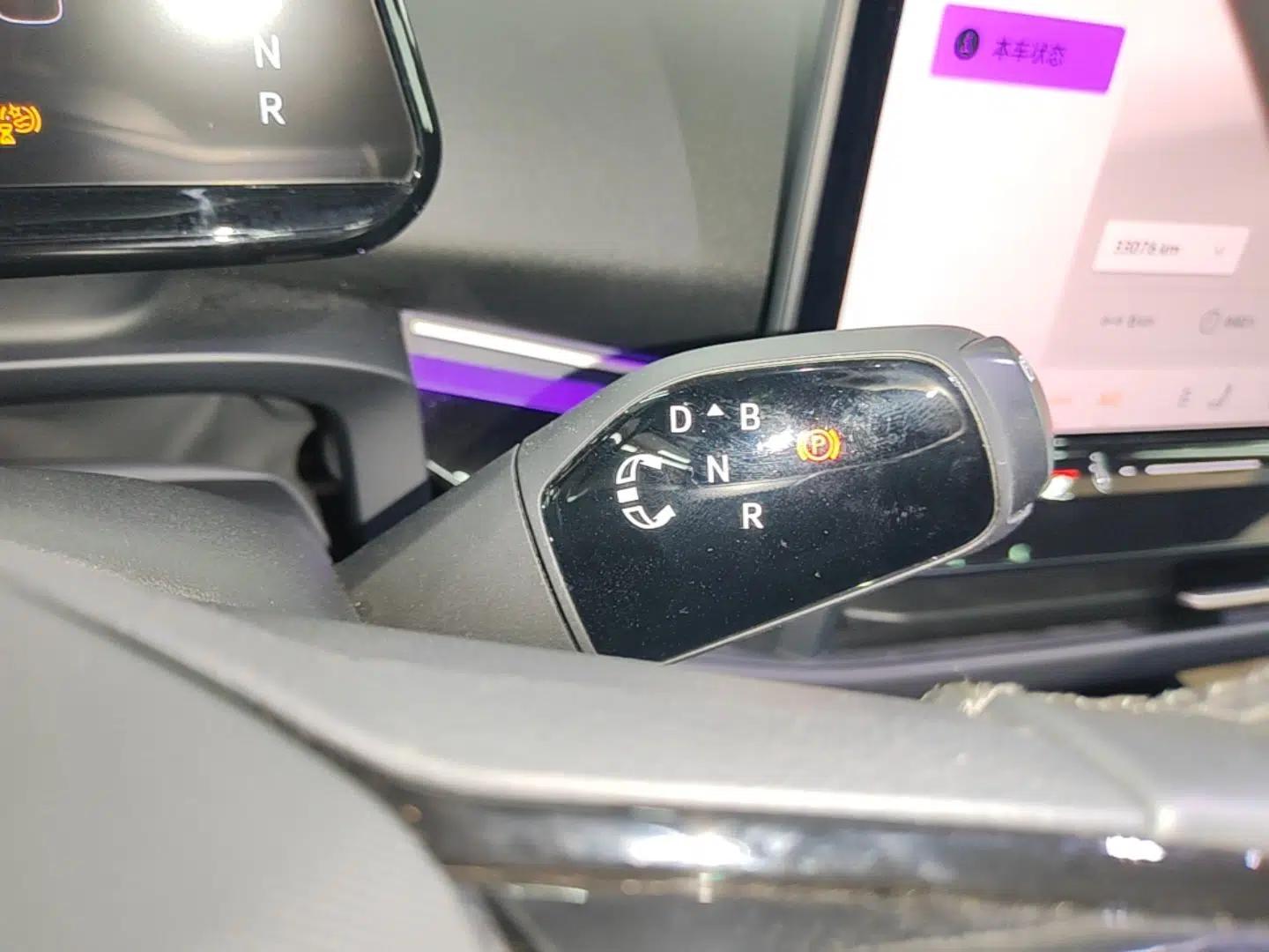 Volkswagen ID.UNYX 2024 Revised Ultra Long-Range Version — миниатюра 17