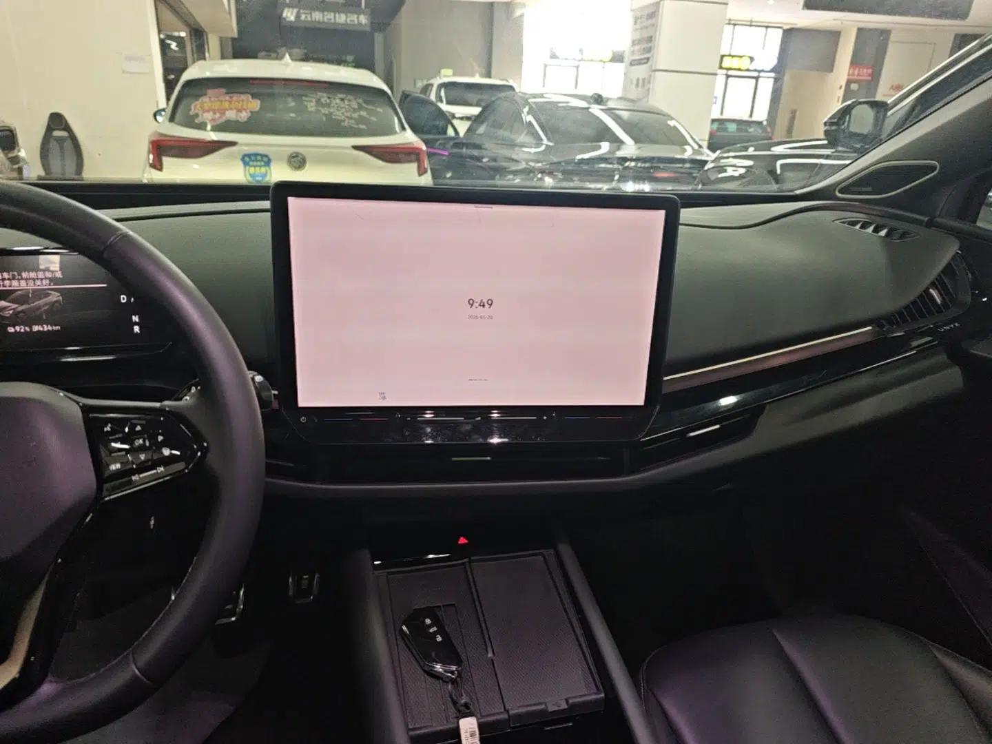Volkswagen ID.UNYX 2024 Revised Ultra Long-Range Version — миниатюра 16