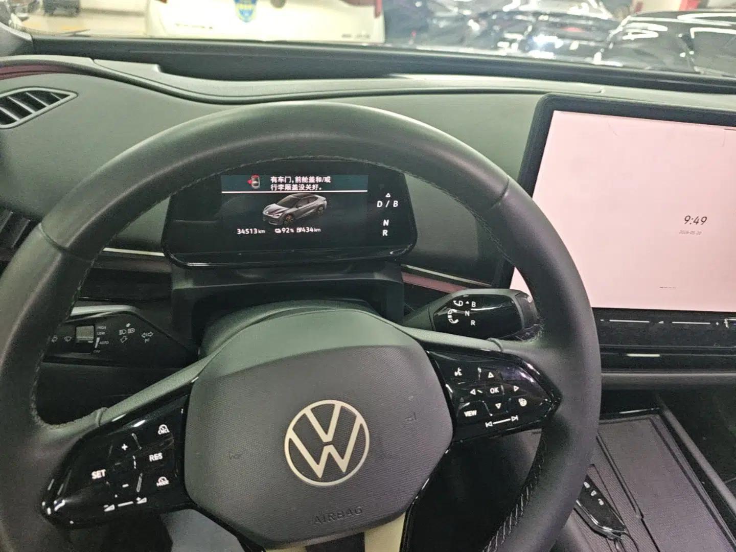 Volkswagen ID.UNYX 2024 Revised Ultra Long-Range Version — миниатюра 17