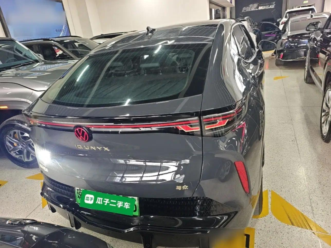 Volkswagen ID.UNYX 2024 Revised Ultra Long-Range Version — миниатюра 5