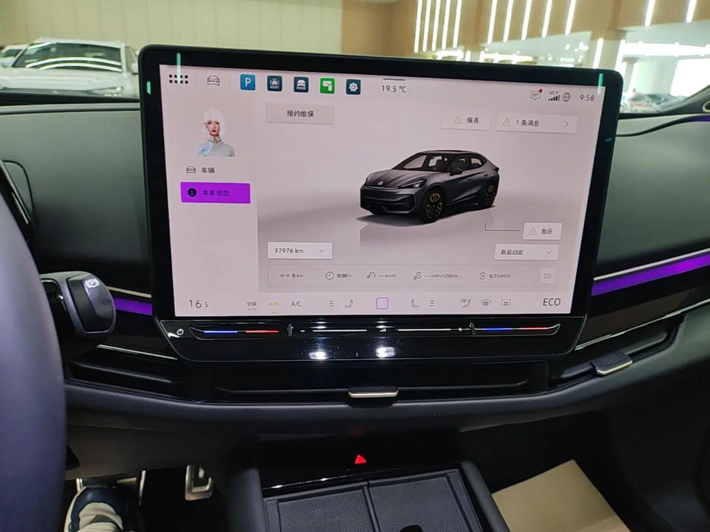 Volkswagen ID.UNYX 2024 Revised Ultra Long-Range Version — миниатюра 15