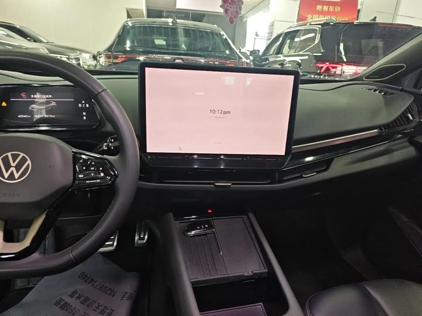 Volkswagen ID.UNYX 2024 Revised Ultra Long-Range Version — миниатюра 16