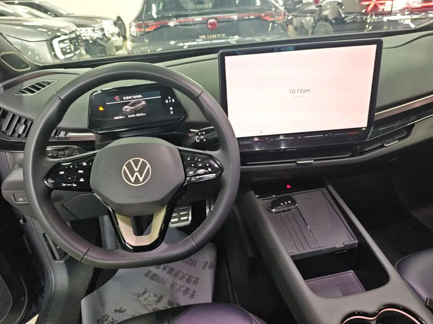 Volkswagen ID.UNYX 2024 Revised Ultra Long-Range Version — миниатюра 17