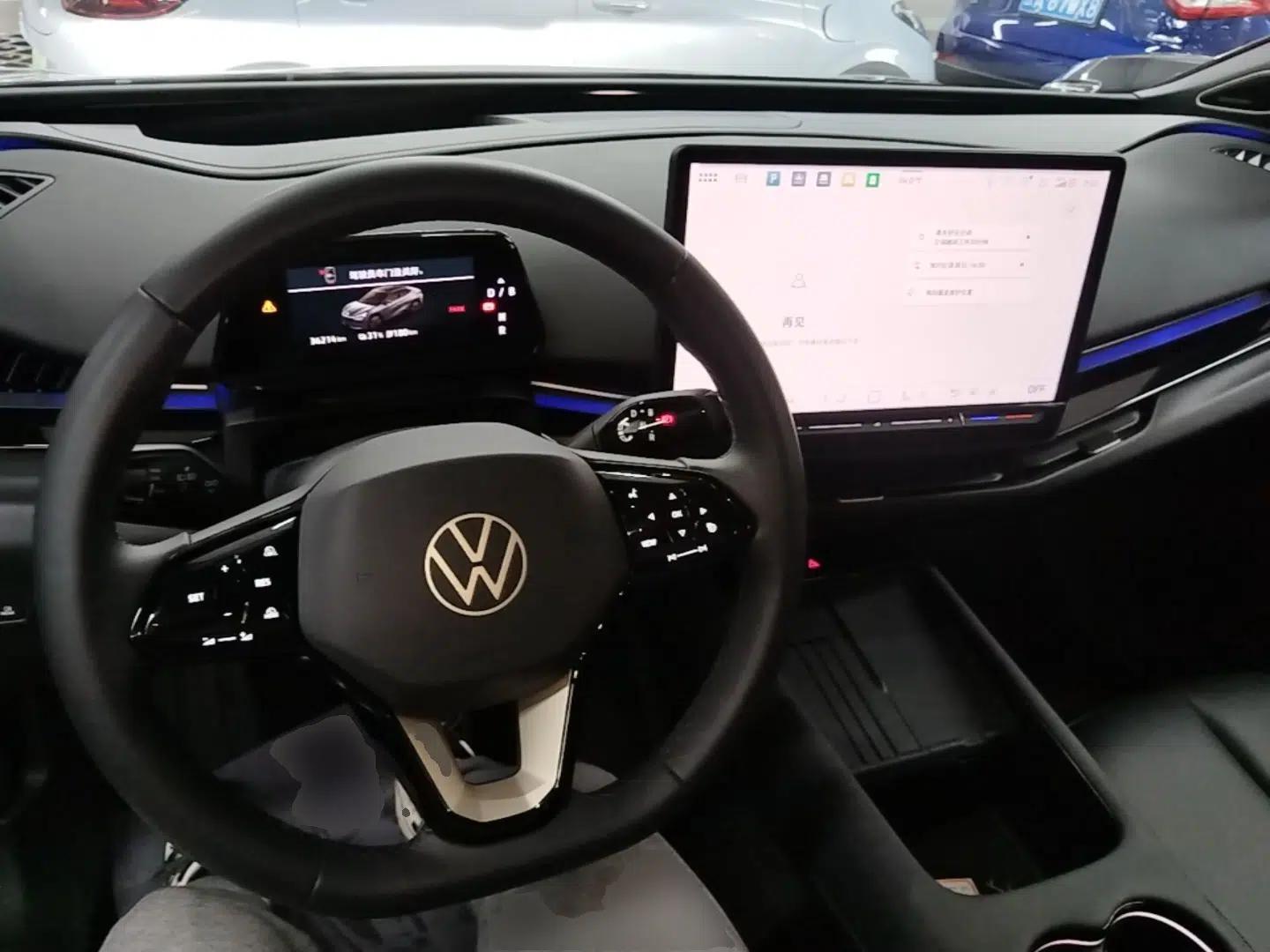 Volkswagen ID.UNYX 2024 Ultra Long-Range Version — миниатюра 13