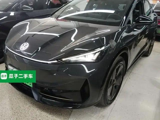 Volkswagen ID.UNYX 2024 Ultra Long-Range Version