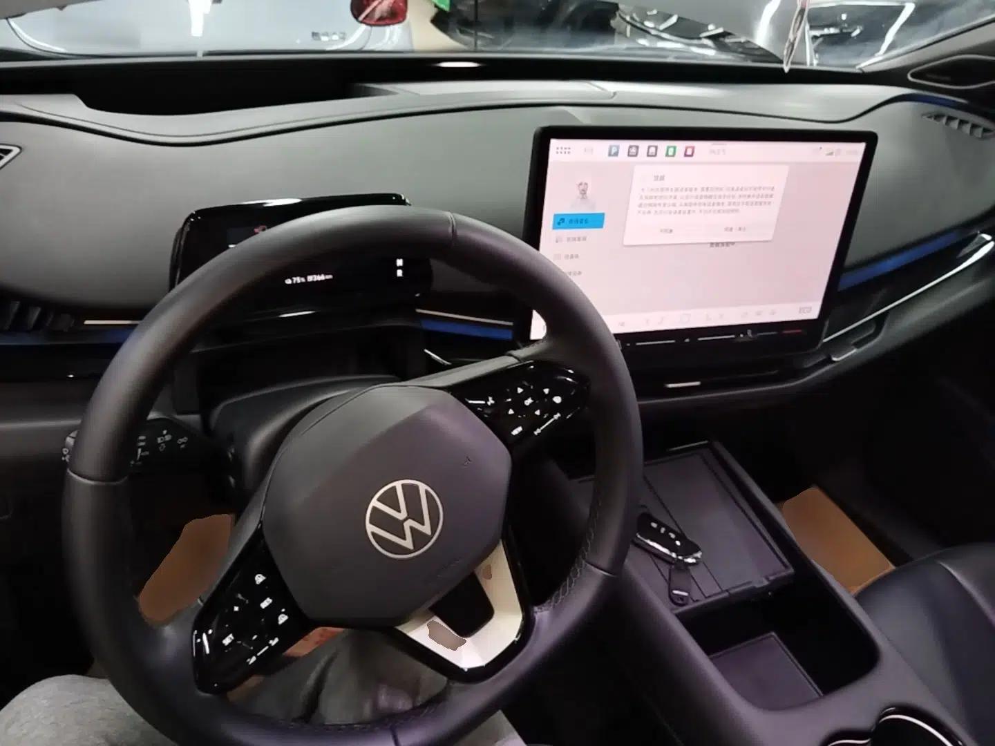 Volkswagen ID.UNYX 2024 Ultra Long-Range Version — миниатюра 13