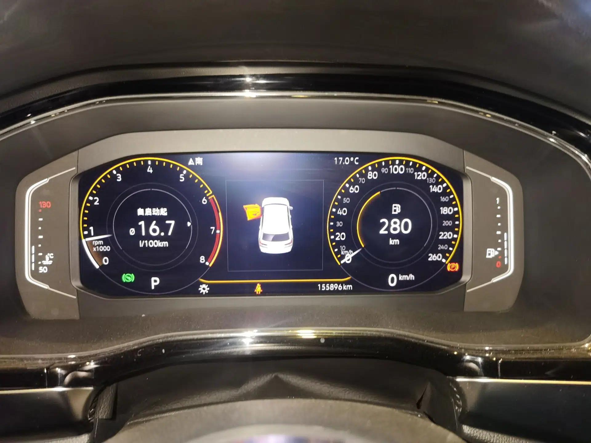 Volkswagen Teramont X 2020 330TSI Two-Wheel-Drive Luxury Edition — миниатюра 12