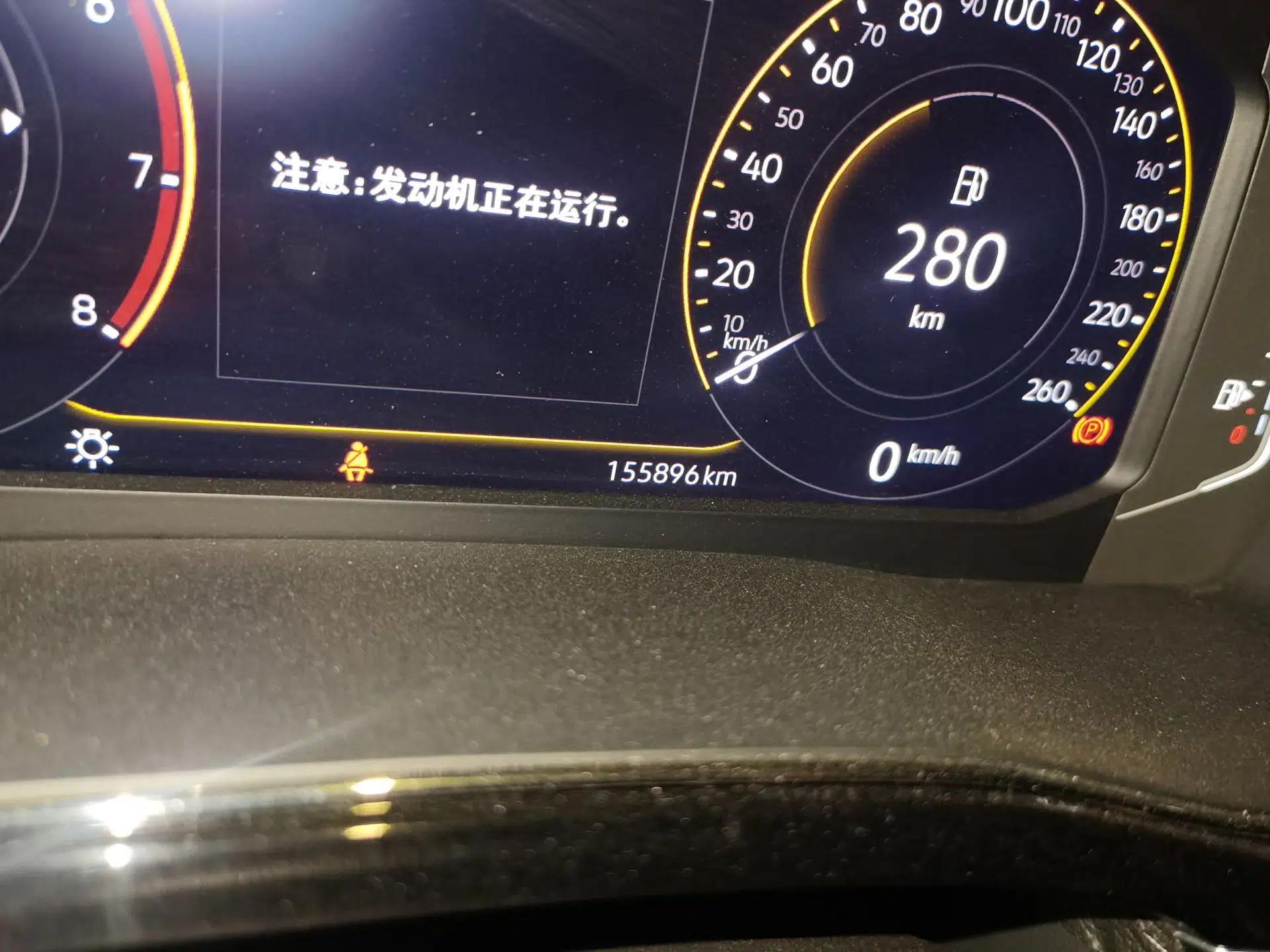 Volkswagen Teramont X 2020 330TSI Two-Wheel-Drive Luxury Edition — миниатюра 13