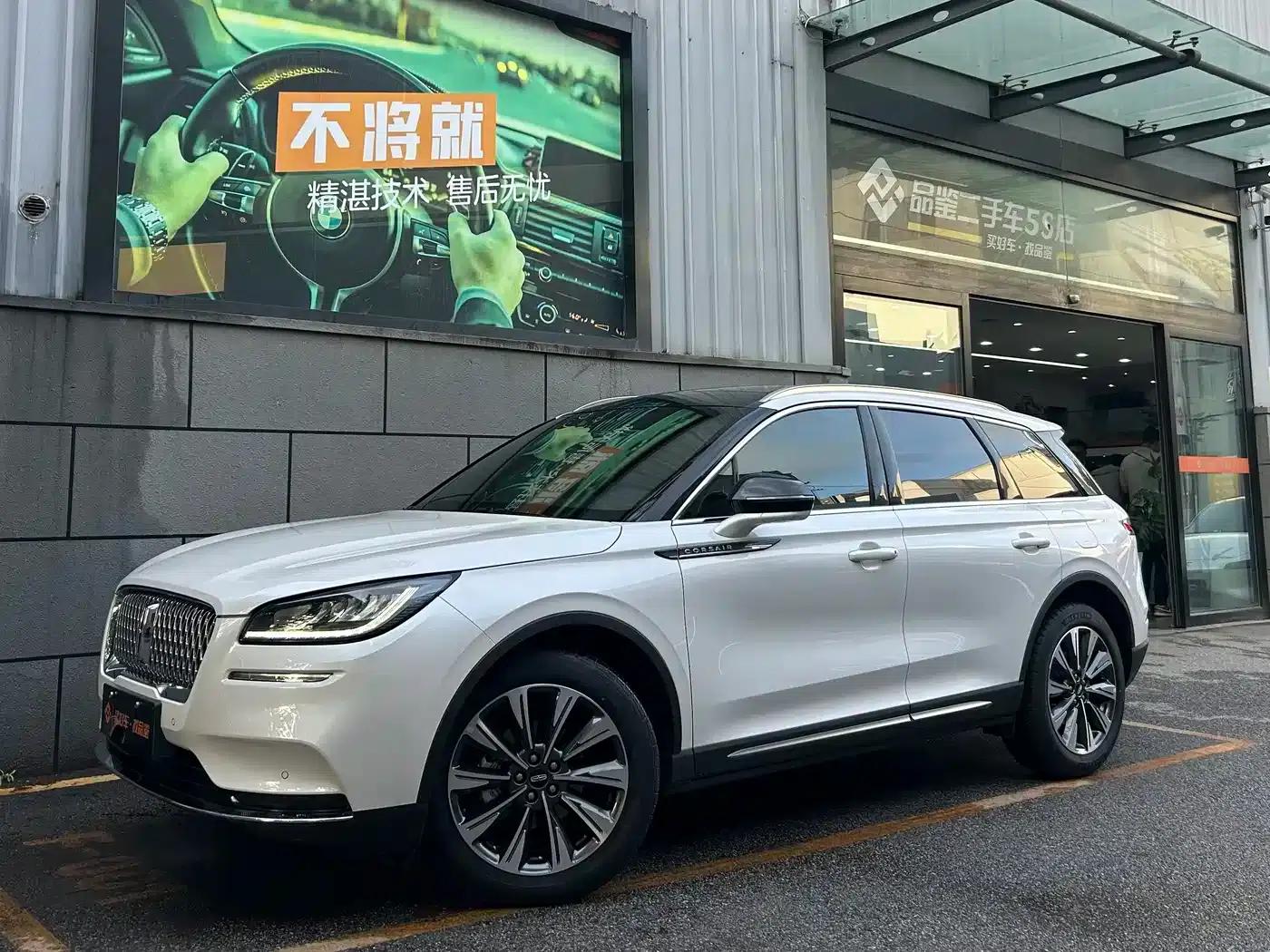 Adventurer 2022 2.0T 2WD Premium Edition — миниатюра 1