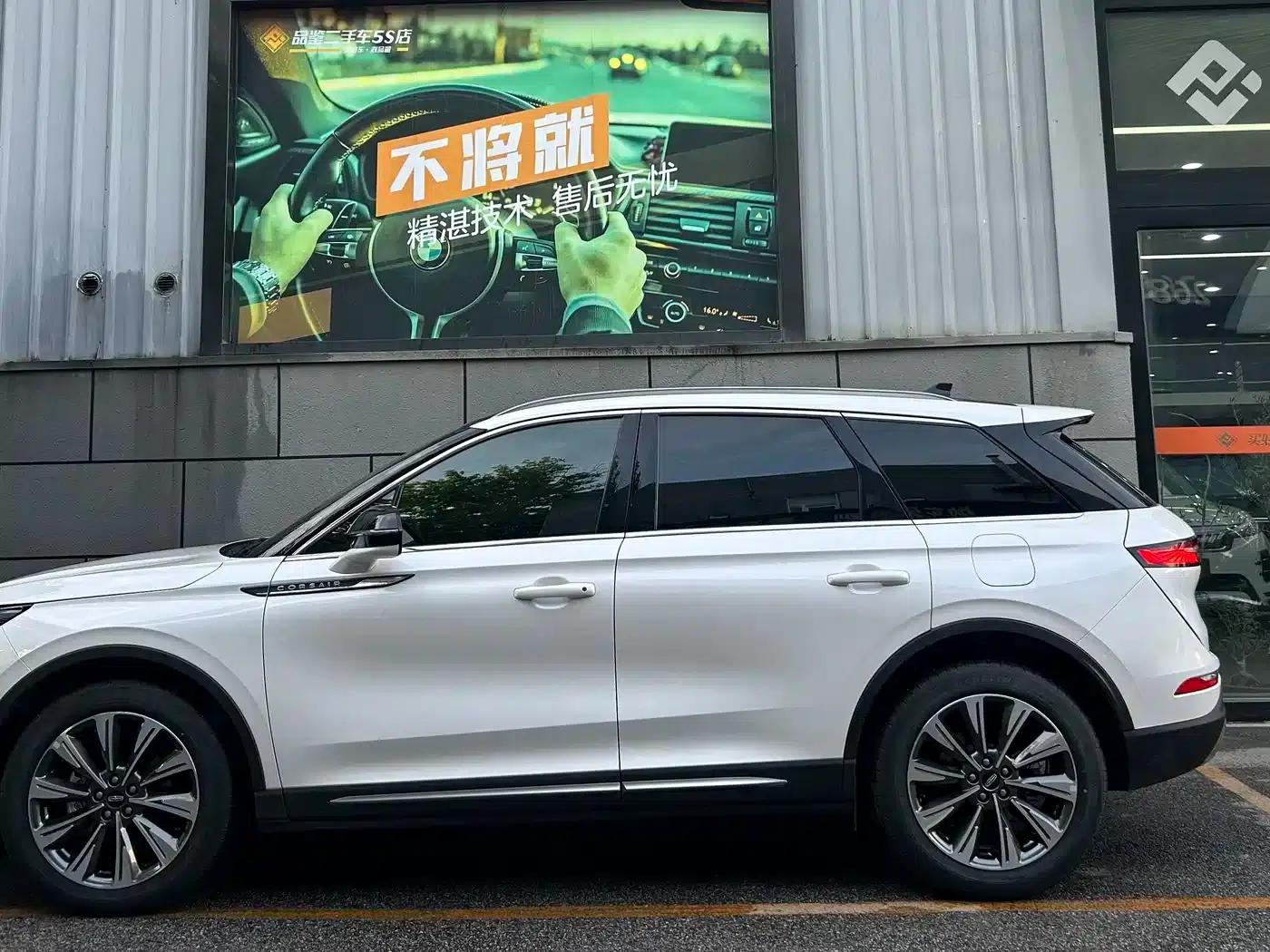 Adventurer 2022 2.0T 2WD Premium Edition — миниатюра 2
