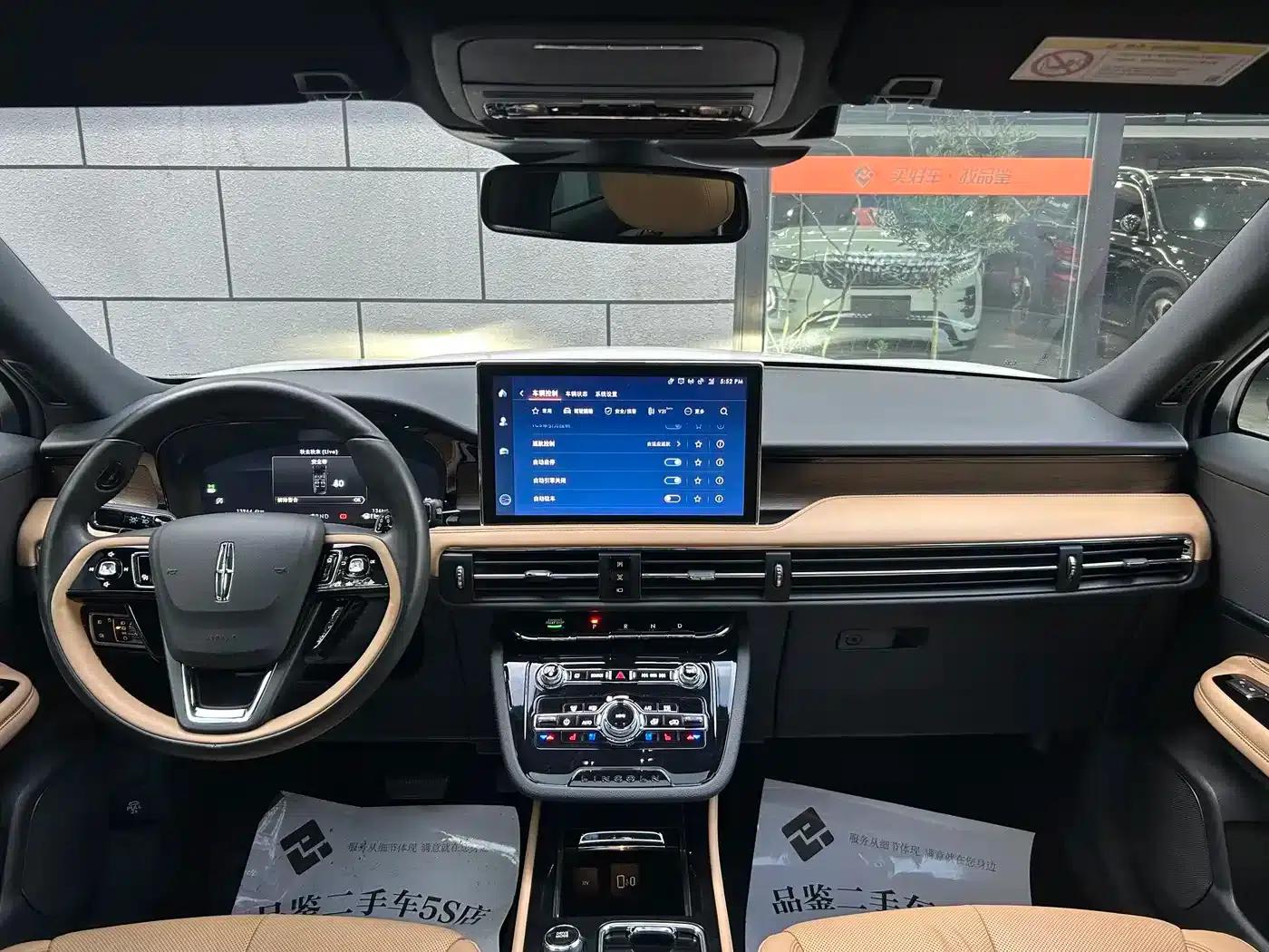 Adventurer 2022 2.0T 2WD Premium Edition — миниатюра 14