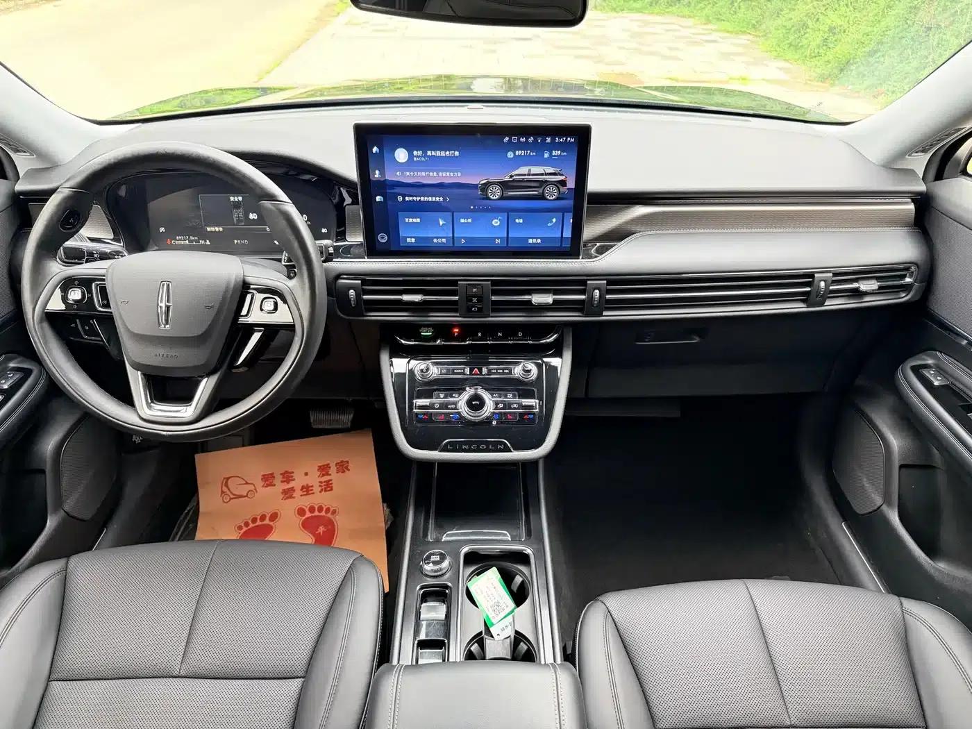 Adventurer 2022 2.0T 2WD Premium Edition — миниатюра 13