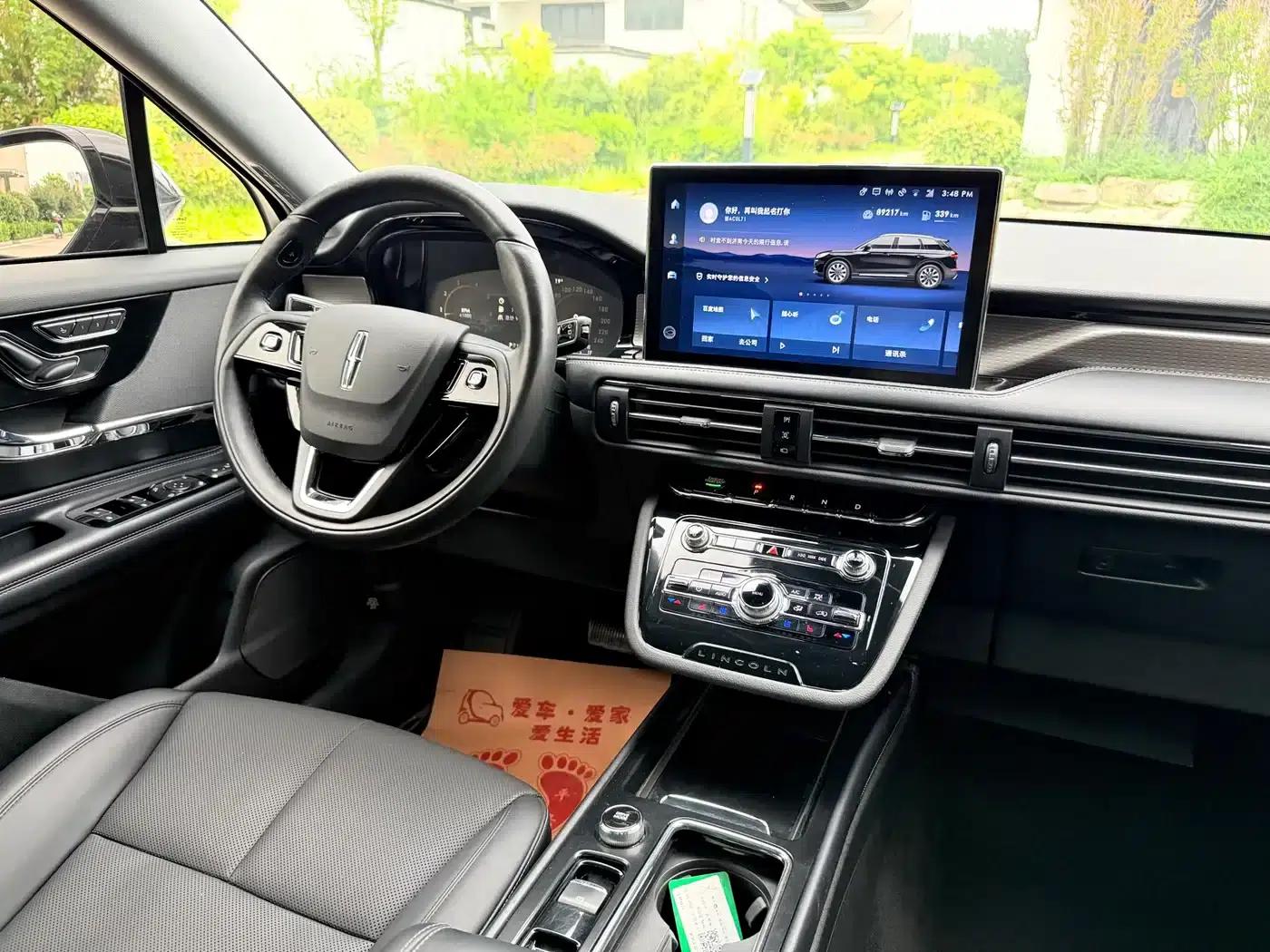Adventurer 2022 2.0T 2WD Premium Edition — миниатюра 15