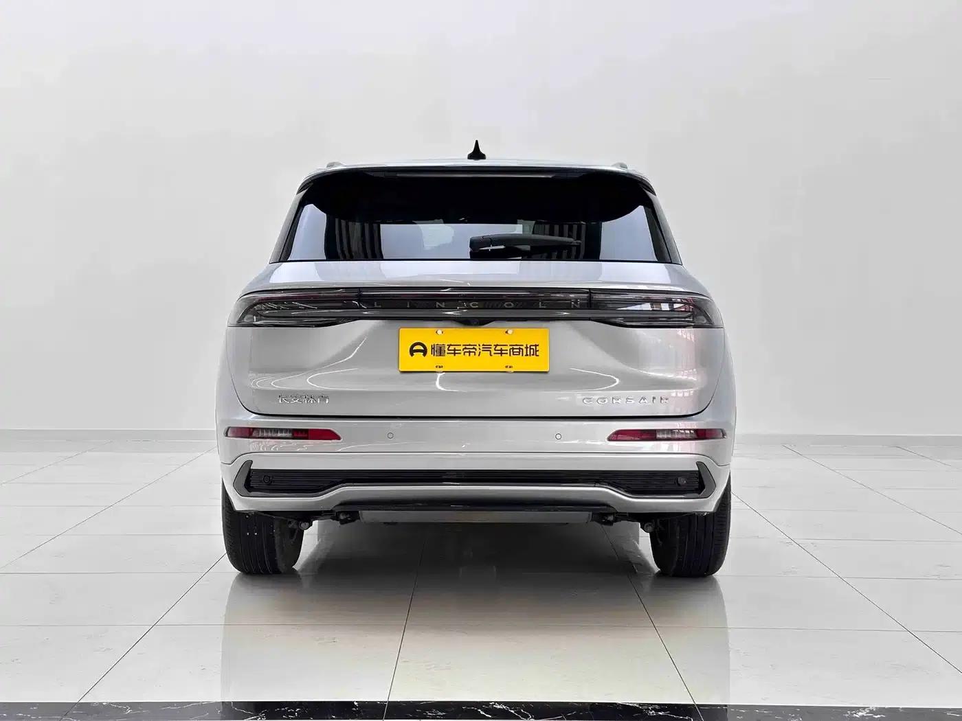 Adventurer 2024 1.5T 2WD Premium Hybrid — миниатюра 6