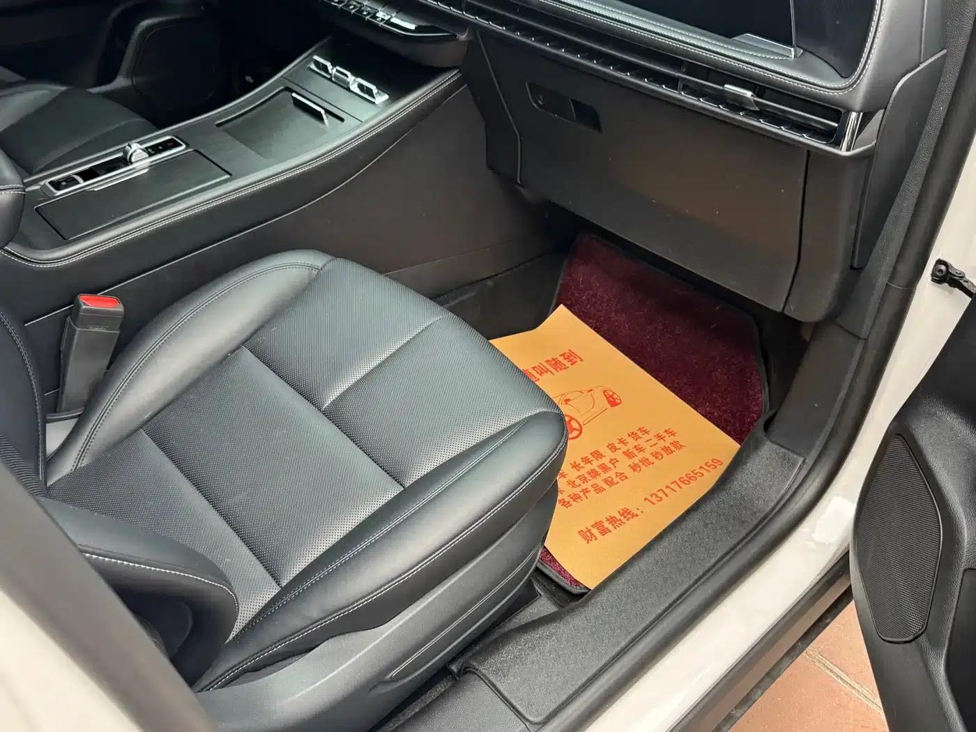 Adventurer 2024 1.5T 2WD Premium Hybrid — миниатюра 14