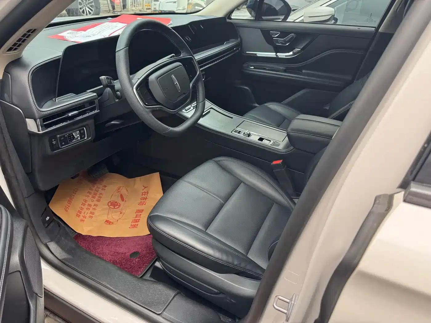 Adventurer 2024 1.5T 2WD Premium Hybrid — миниатюра 3