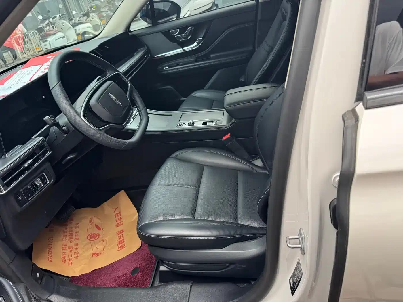 Adventurer 2024 1.5T 2WD Premium Hybrid — миниатюра 4