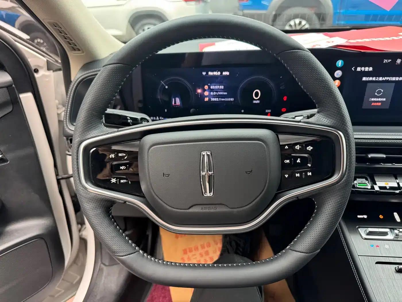 Adventurer 2024 1.5T 2WD Premium Hybrid — миниатюра 8