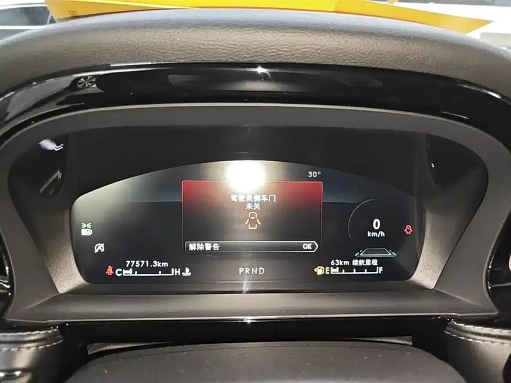 Adventurer 2022 2.0T 2WD Premium Edition — миниатюра 12