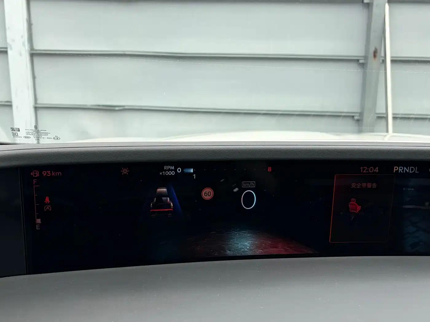 Navigator 2025 2.0T AWD Premium Edition — миниатюра 20