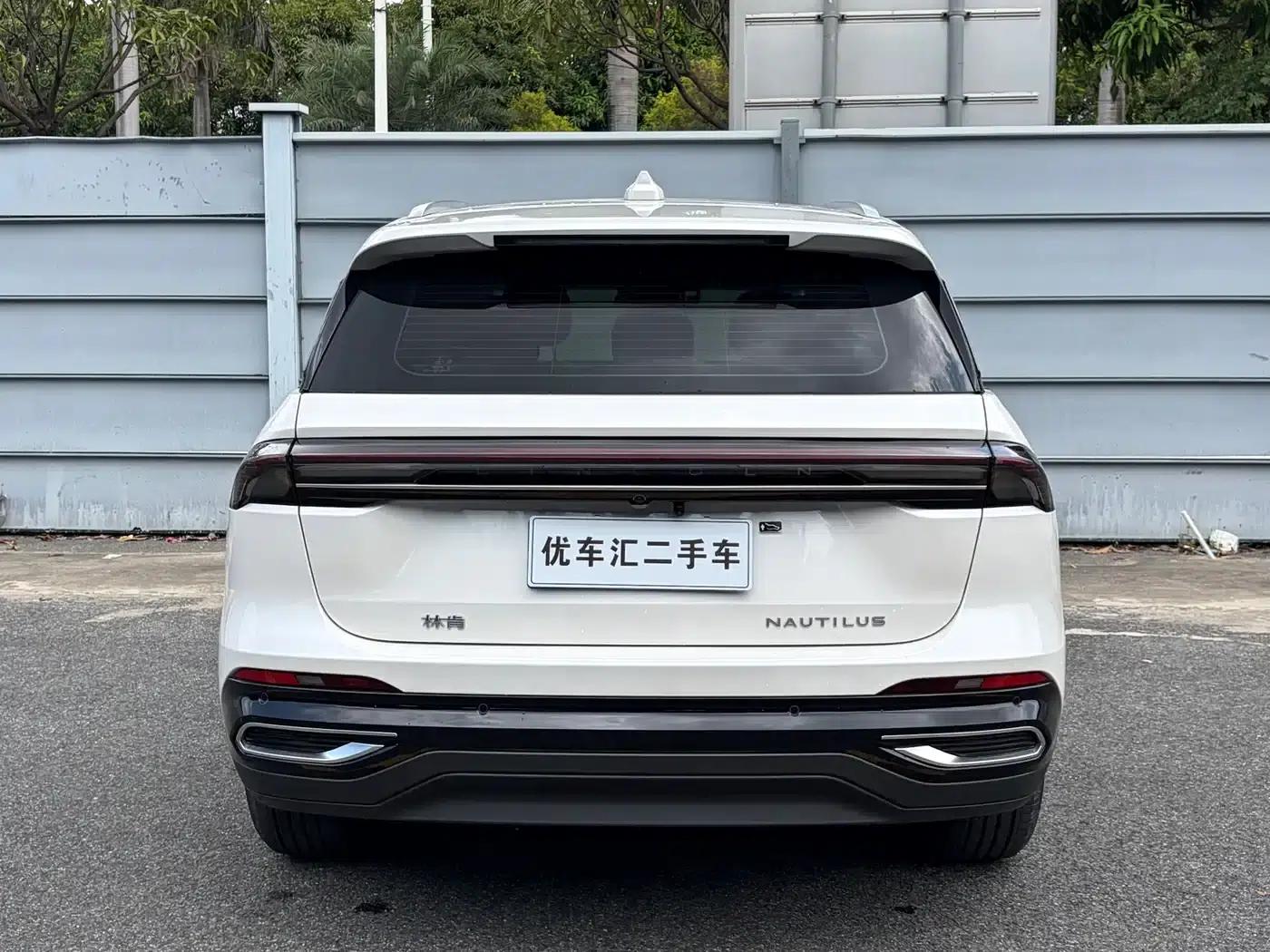 Navigator 2025 2.0T AWD Premium Edition — миниатюра 5