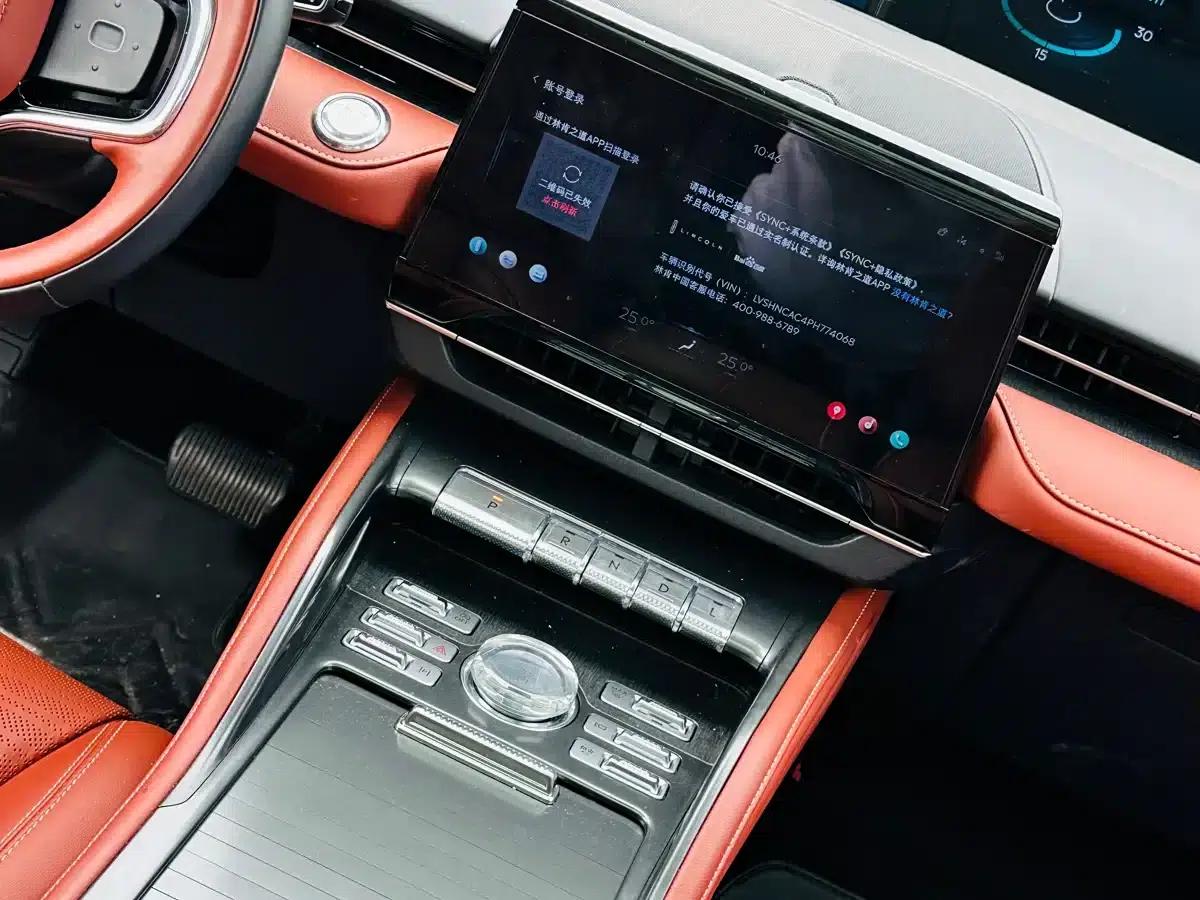 Navigator 2023 2.0T AWD Premium Edition — миниатюра 20