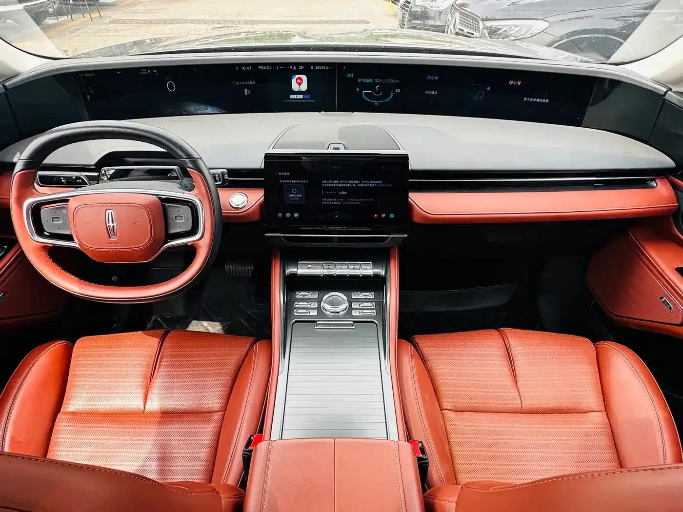 Navigator 2023 2.0T AWD Premium Edition — миниатюра 21