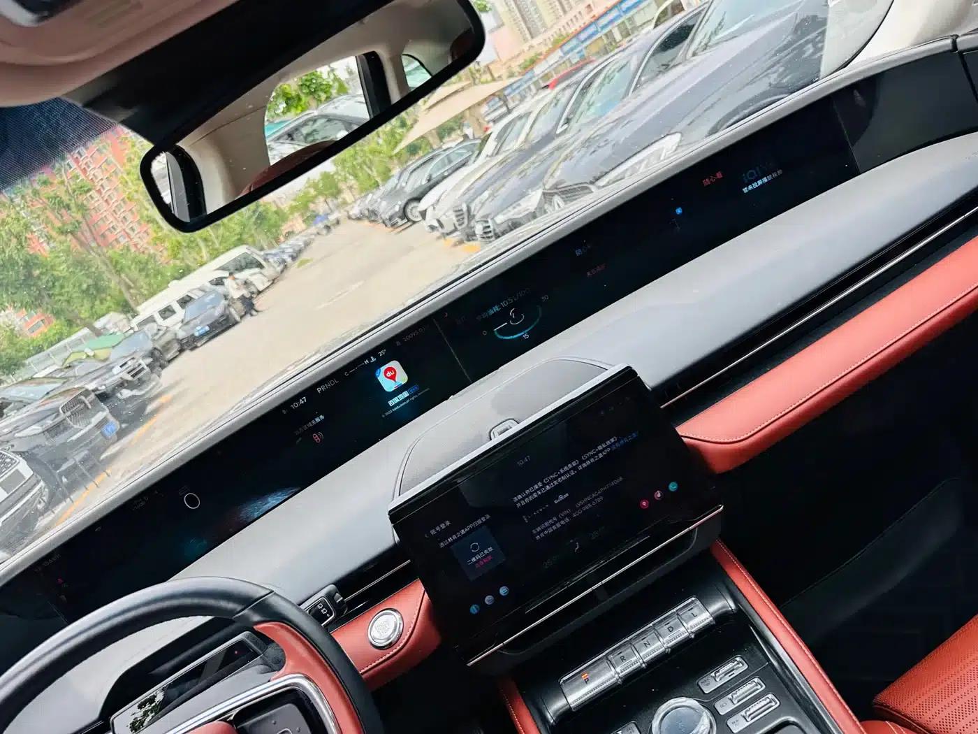 Navigator 2023 2.0T AWD Premium Edition — миниатюра 22