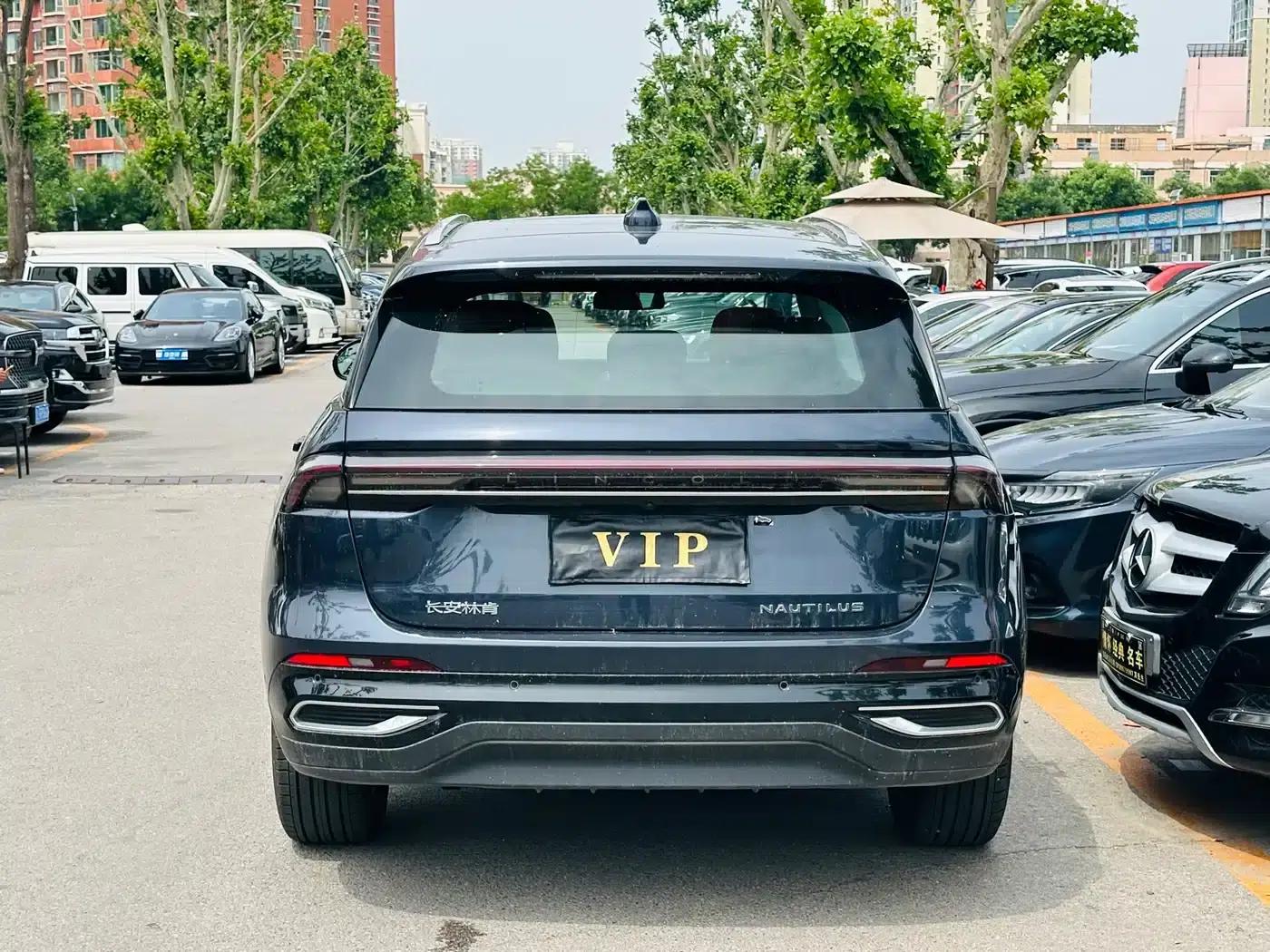 Navigator 2023 2.0T AWD Premium Edition — миниатюра 5