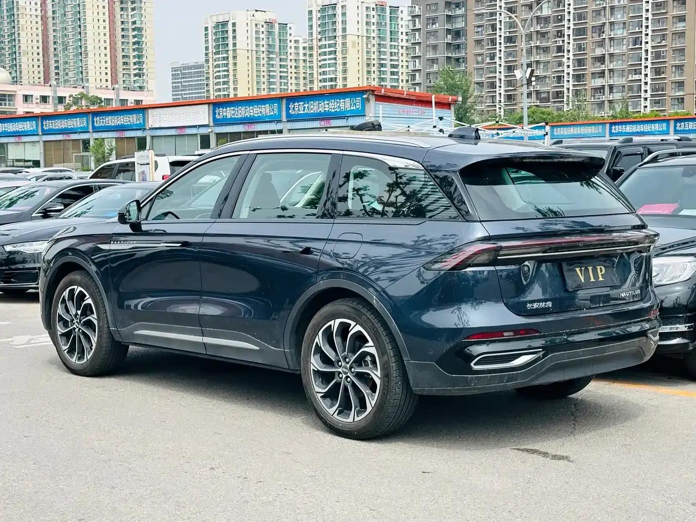 Navigator 2023 2.0T AWD Premium Edition — миниатюра 6