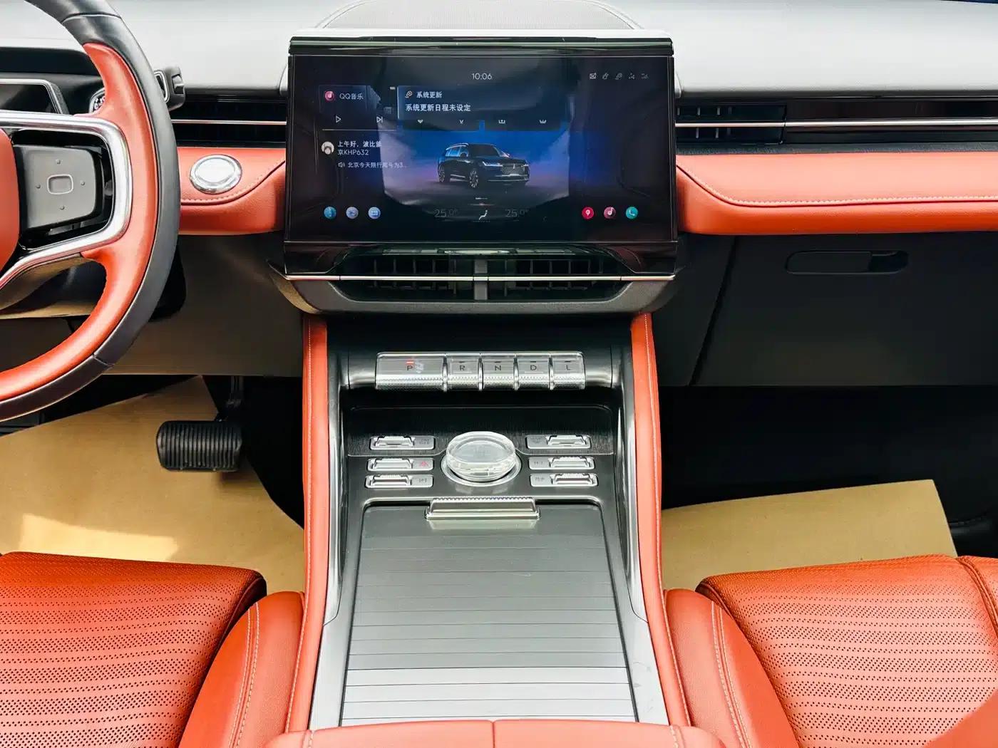 Navigator 2023 2.0T AWD Premium Edition — миниатюра 17