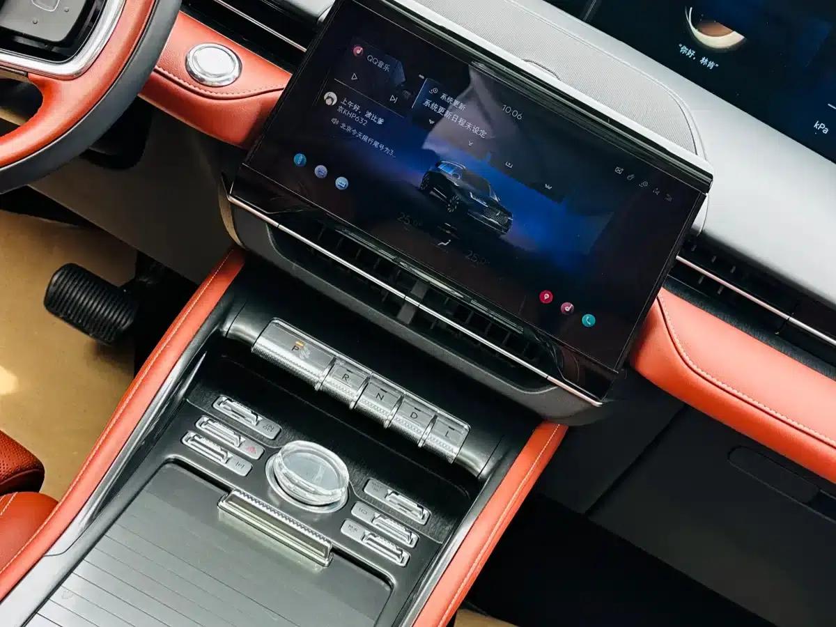 Navigator 2023 2.0T AWD Premium Edition — миниатюра 18