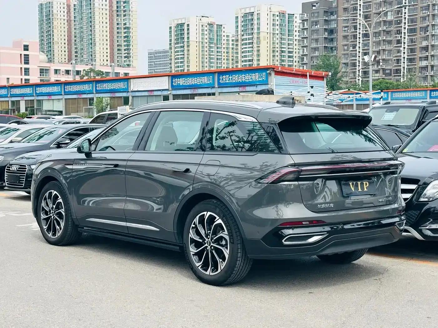 Navigator 2023 2.0T AWD Premium Edition — миниатюра 6