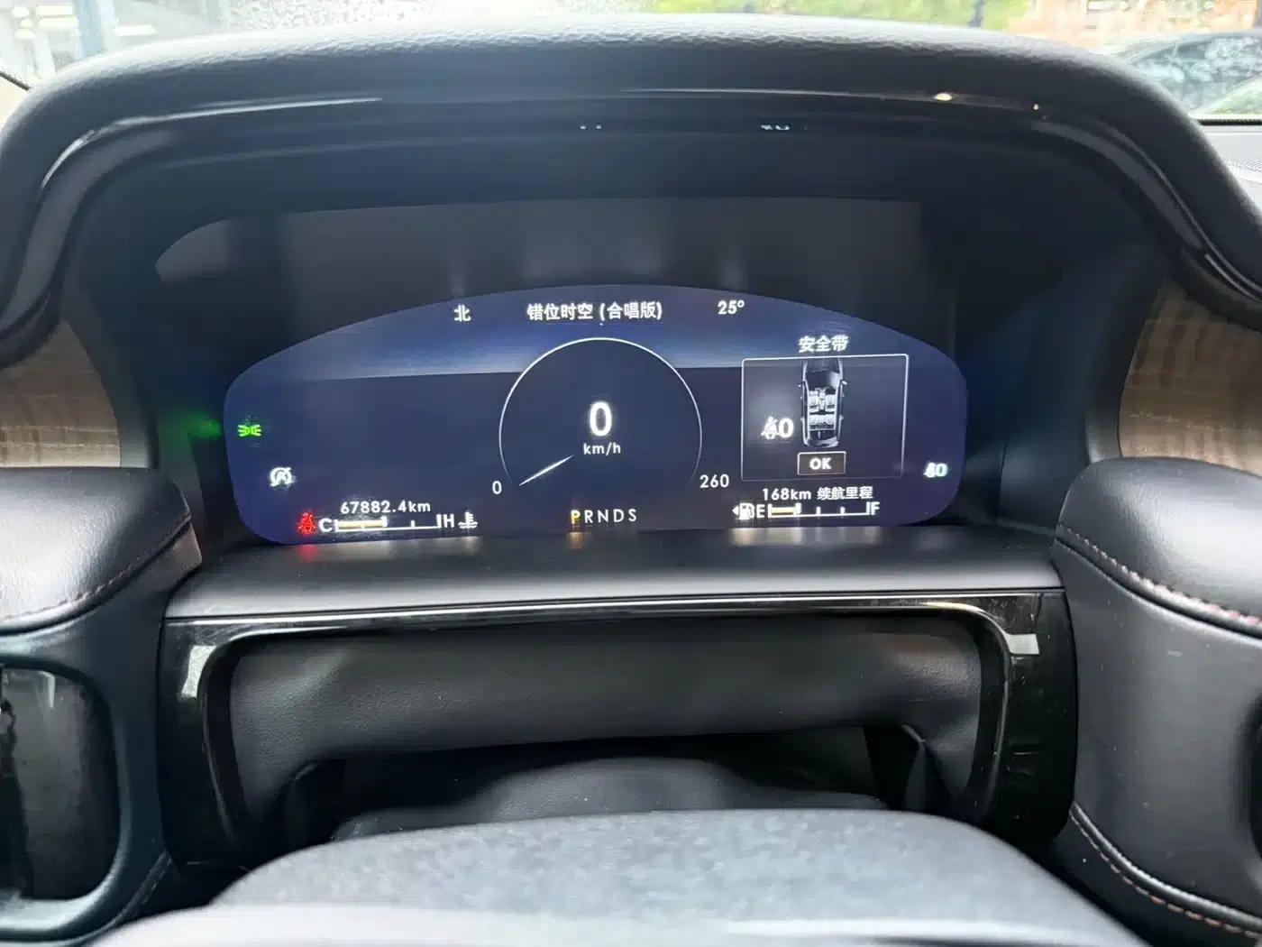 Navigator 2021 2.0T 2WD Premium Edition — миниатюра 21