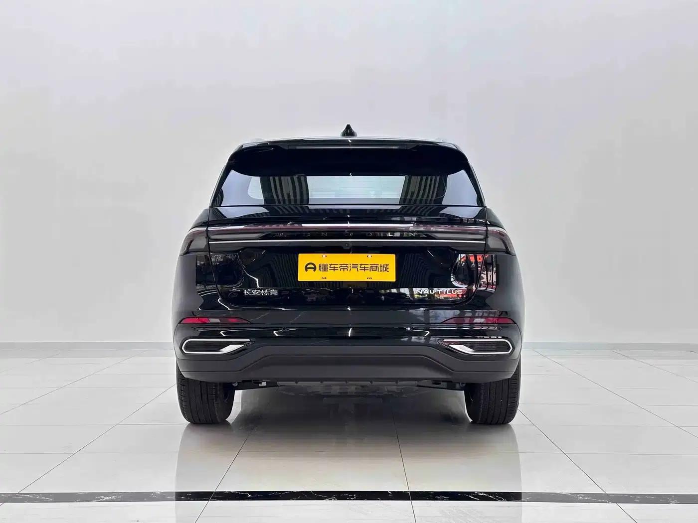 Navigator 2025 2.0T AWD Premium Edition — миниатюра 6