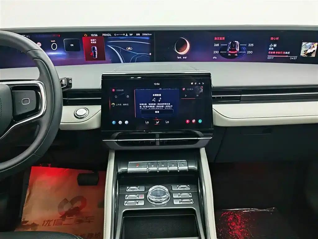 Navigator 2025 Facelift 2.0T AWD Premium Edition — миниатюра 12