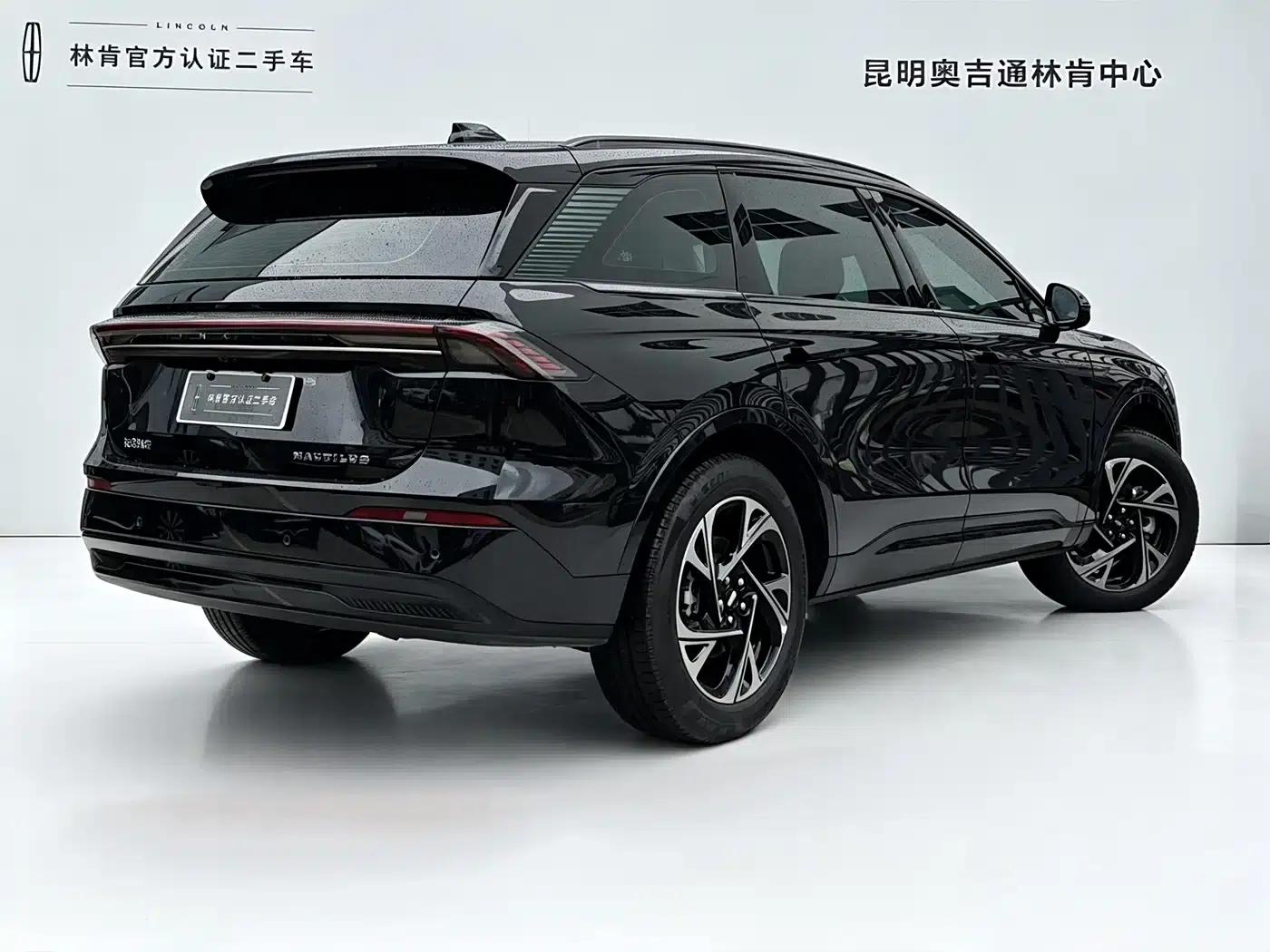 Navigator 2025 2.0T AWD Premium Hybrid — миниатюра 4