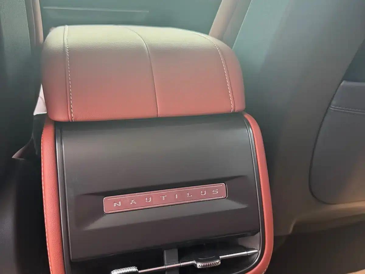 Navigator 2025 2.0T AWD Premium Hybrid — миниатюра 33