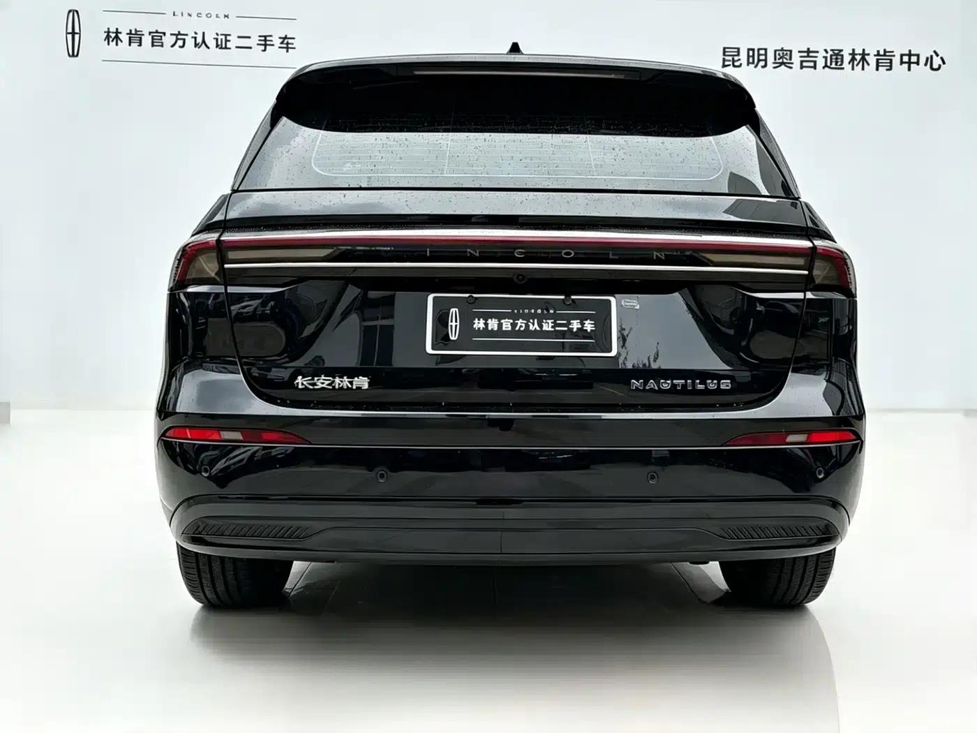 Navigator 2025 2.0T AWD Premium Hybrid — миниатюра 5