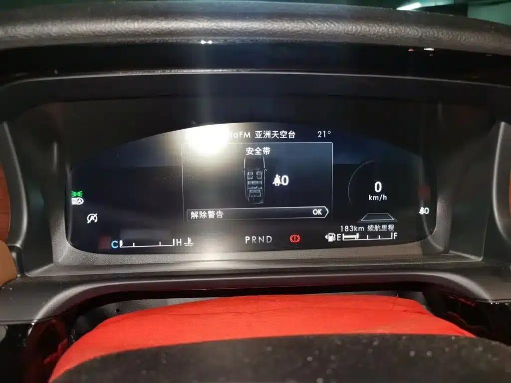 2021 Aviator 3.0T V6 AWD Premium Edition — миниатюра 4