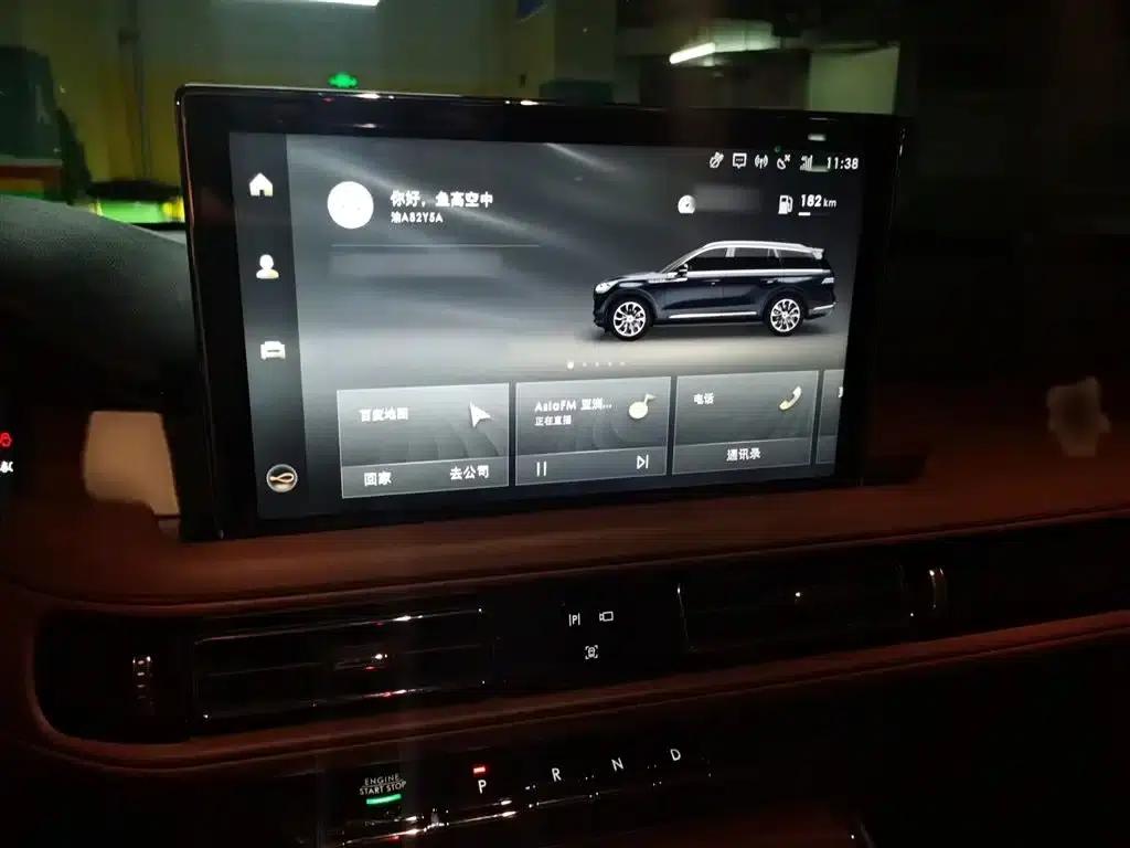 2021 Aviator 3.0T V6 AWD Premium Edition — миниатюра 6