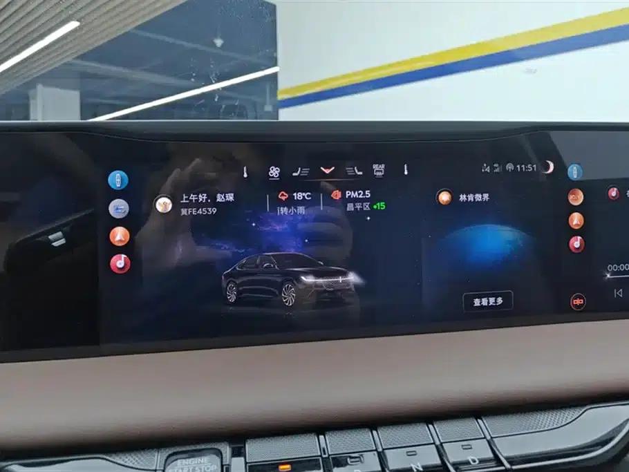 Lincoln Z 2024 2.0T Two-Wheel Drive Premium Hybrid — миниатюра 13