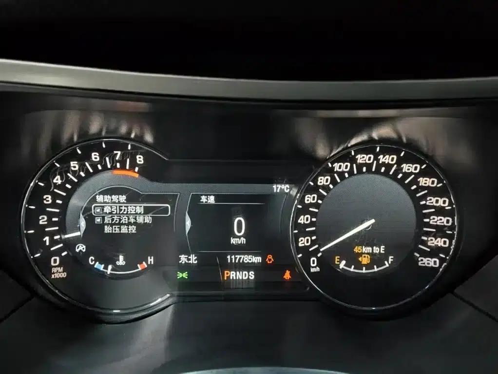 Lincoln MKZ 2020 2.0T Premium Edition — миниатюра 8
