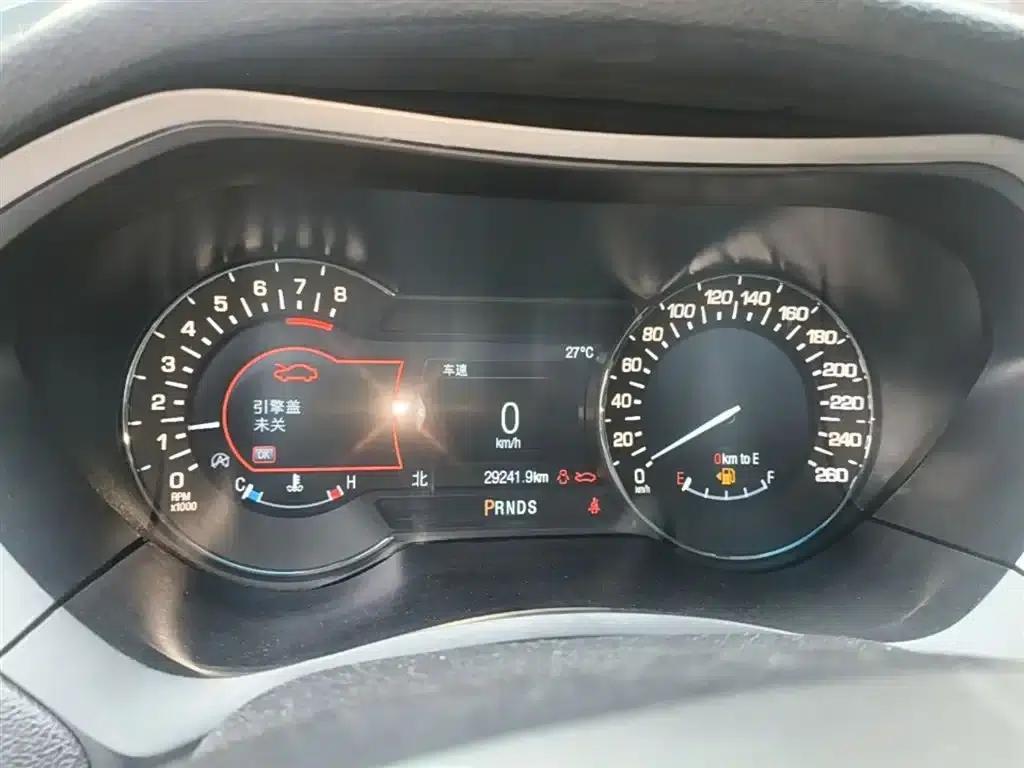 Lincoln MKZ 2020 2.0T Premium Edition — миниатюра 12
