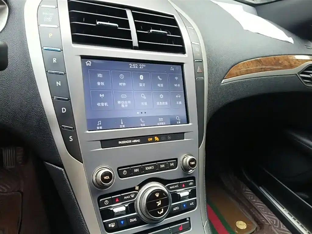 Lincoln MKZ 2020 2.0T Premium Edition — миниатюра 13